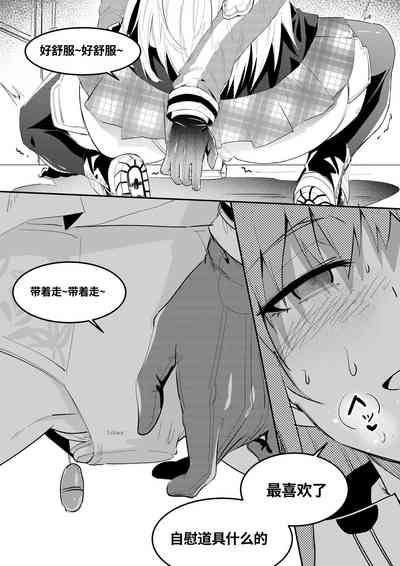 第11页图