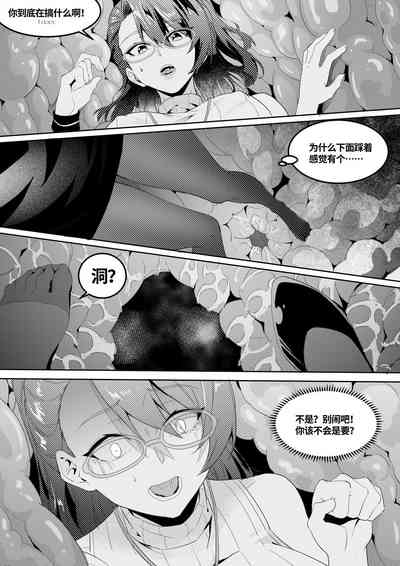 第19页图