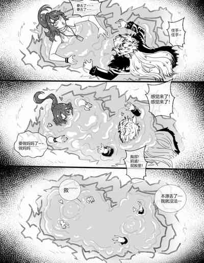 第35頁圖