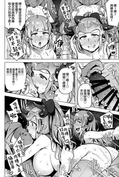 第15頁 封面 - HaSM.cc