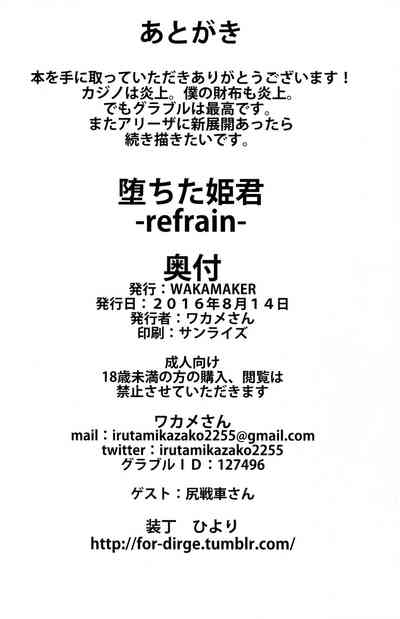 第19頁 封面 - HaSM.cc
