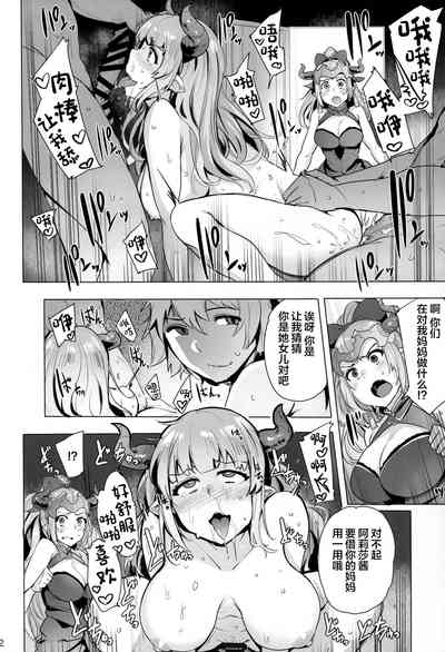 第3頁 封面 - HaSM.cc