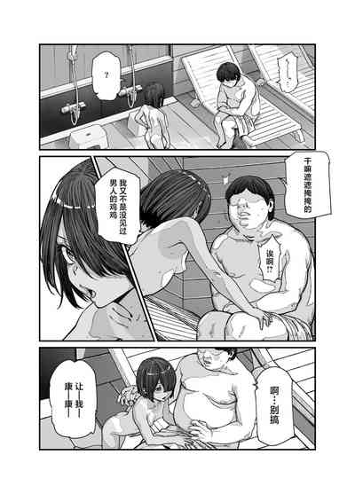 第11页图