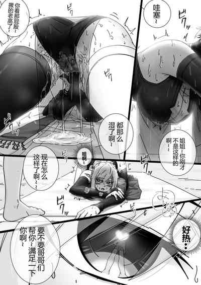 第7頁圖