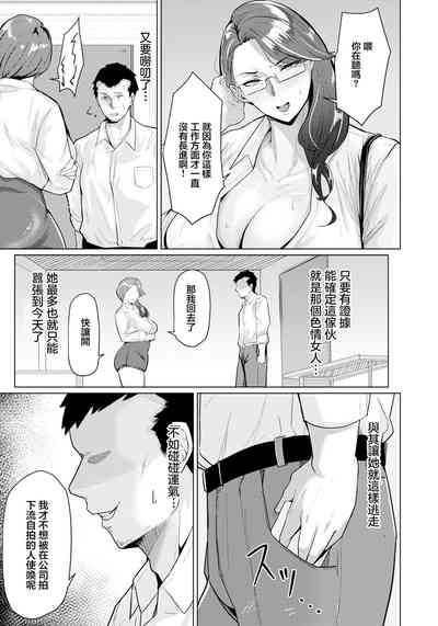 第7頁圖