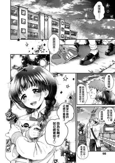 第103頁圖