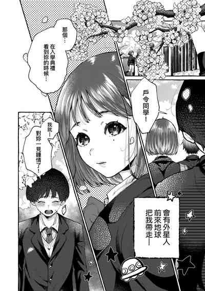 第107頁圖