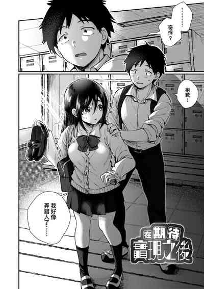 第131頁圖