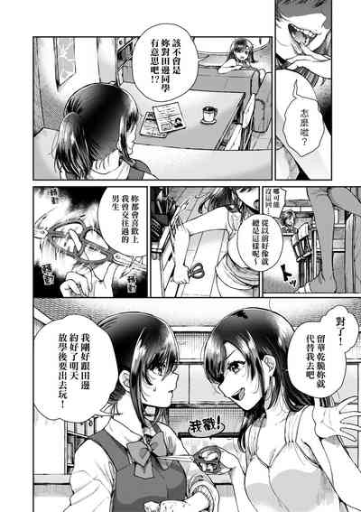 第135頁圖