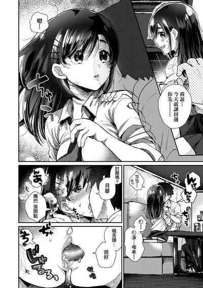 第139頁圖