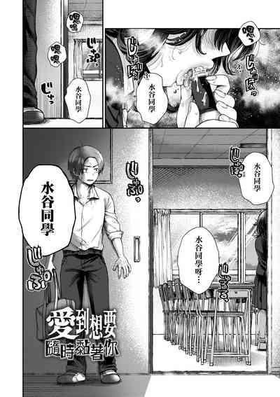 第159頁圖