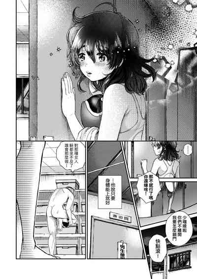 第163頁圖
