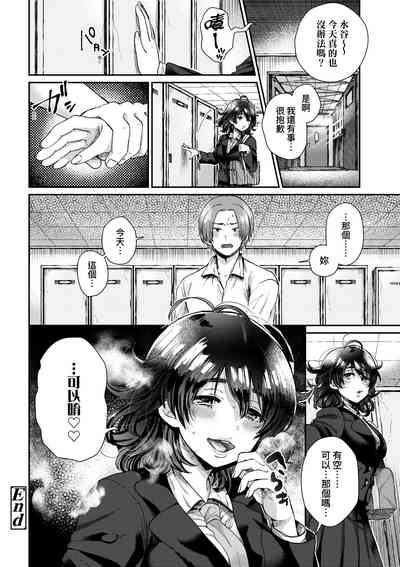 第179頁圖