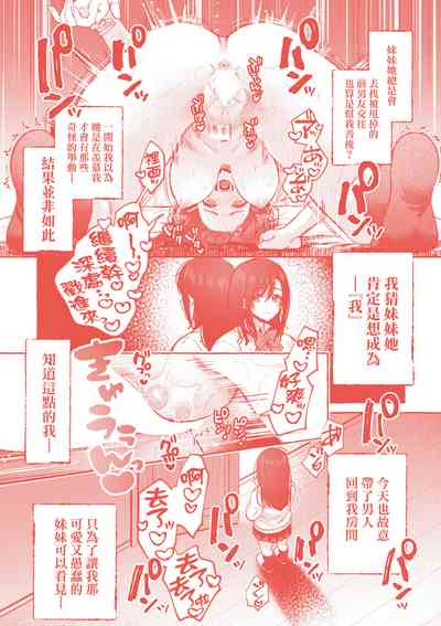 第183頁圖