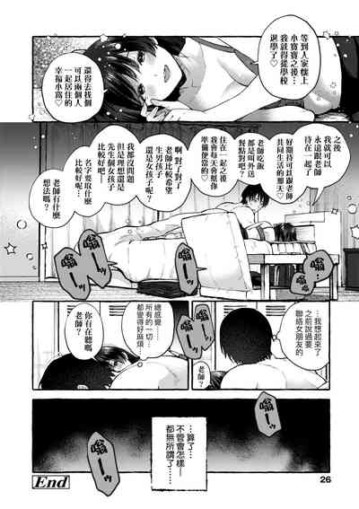 第31頁圖