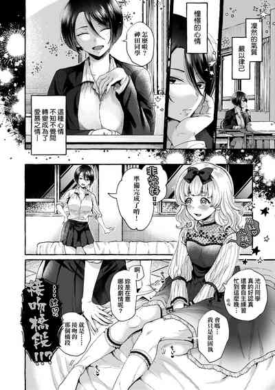 第35頁圖