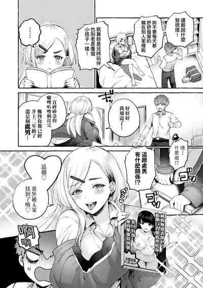 第59頁圖