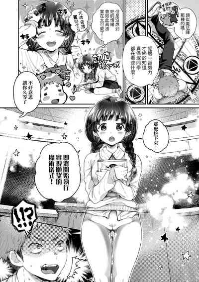 第83頁圖
