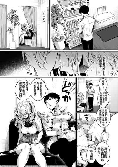 第119頁圖
