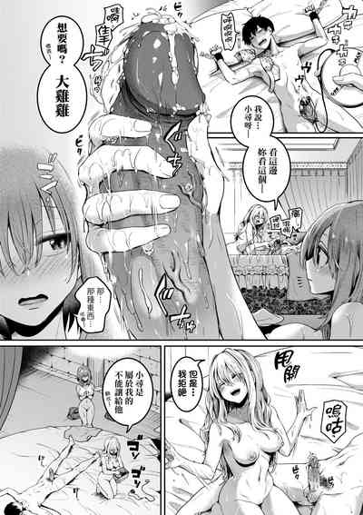 第183頁圖