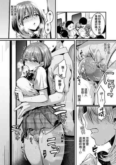 第39頁圖