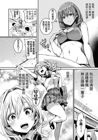第47頁圖
