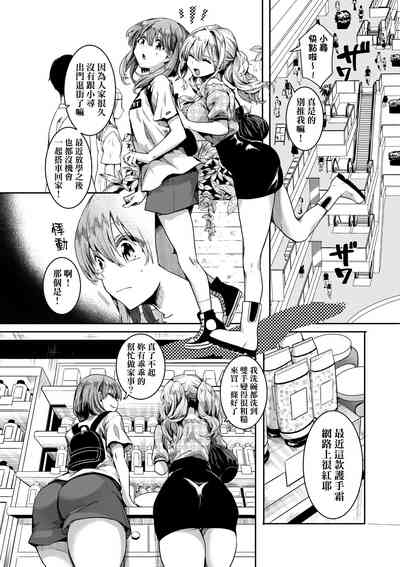 第51頁圖