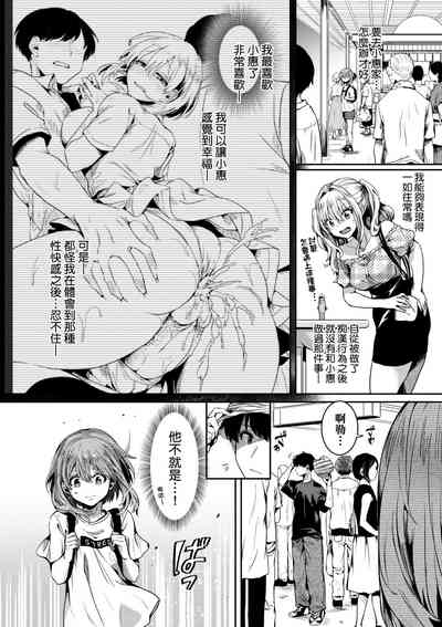 第55頁圖