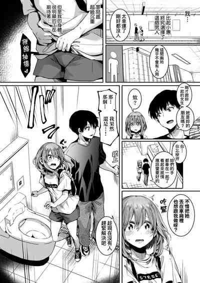 第63頁圖