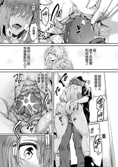 第71頁圖