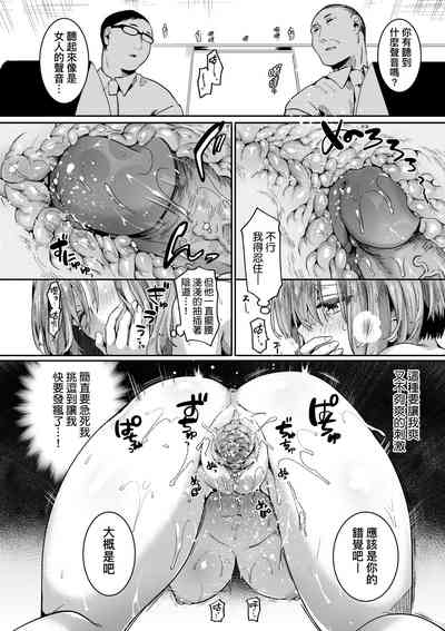第79頁圖