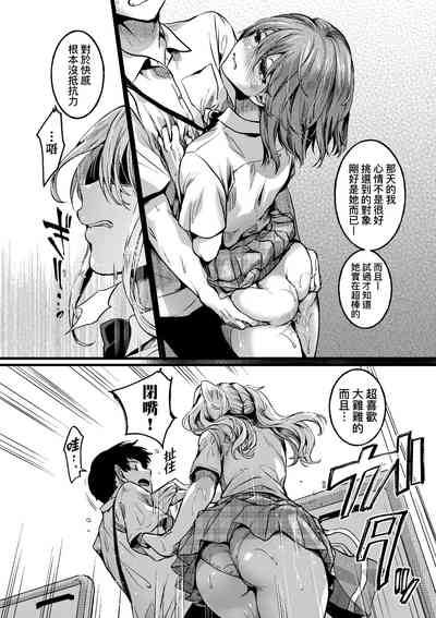 第95頁圖