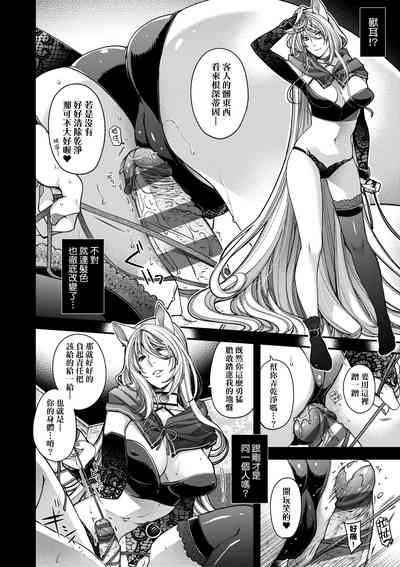 第115页图