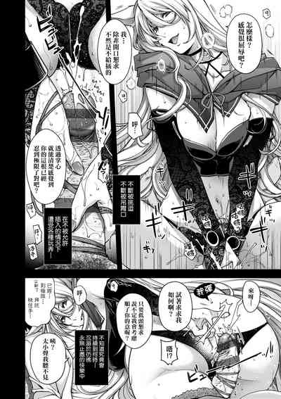 第119页图