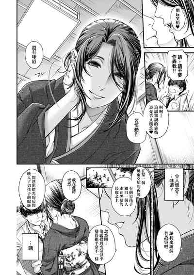 第135页图