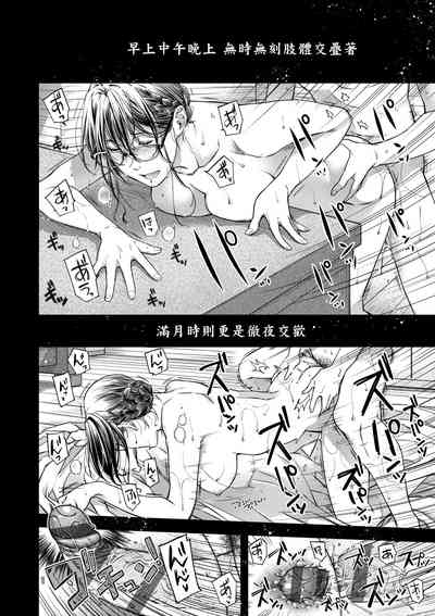 第171页图
