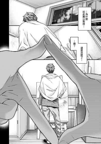 第187页图