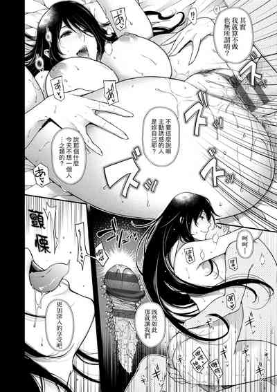 第211页图