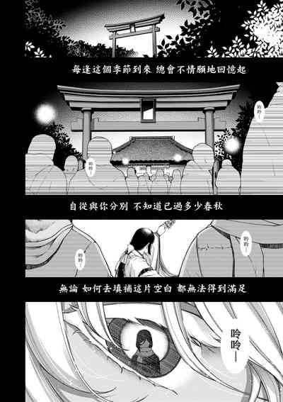 第219页图