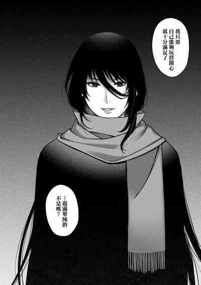 第223页图