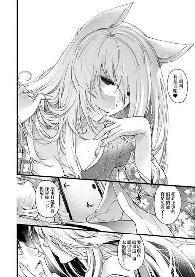 第27页图