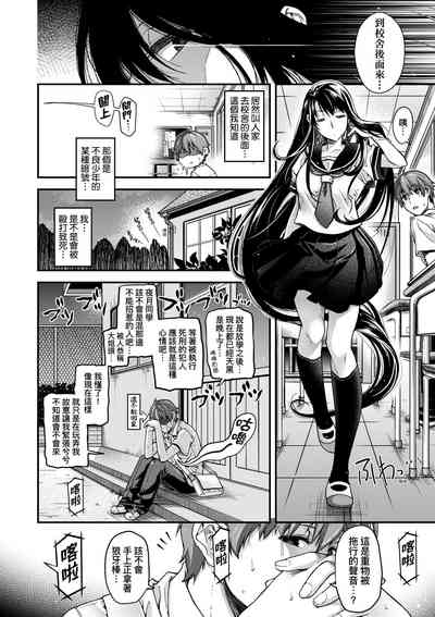 第47页图
