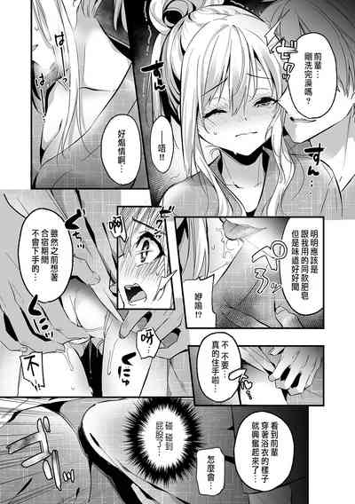 第103頁圖