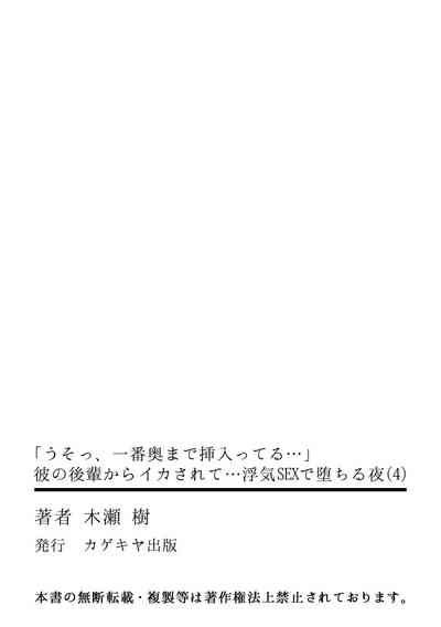 第107頁圖