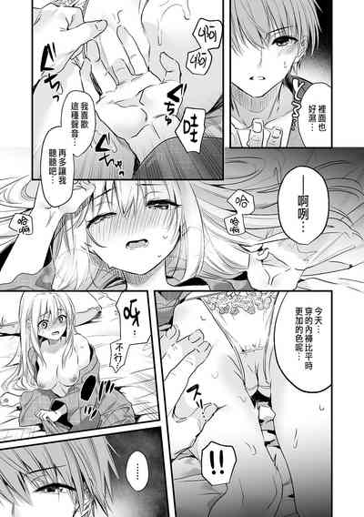 第119頁圖