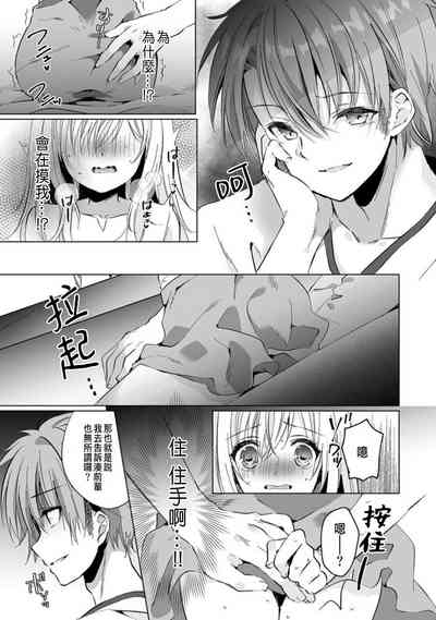 第11頁圖