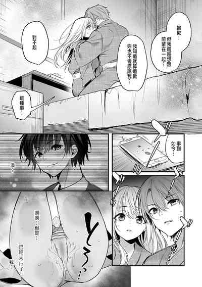 第131頁圖
