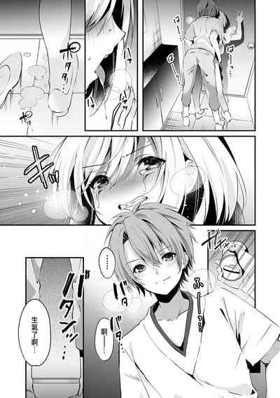 第31頁圖