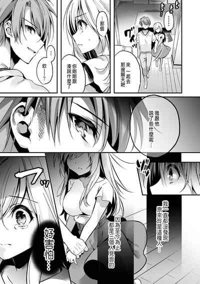 第43頁圖