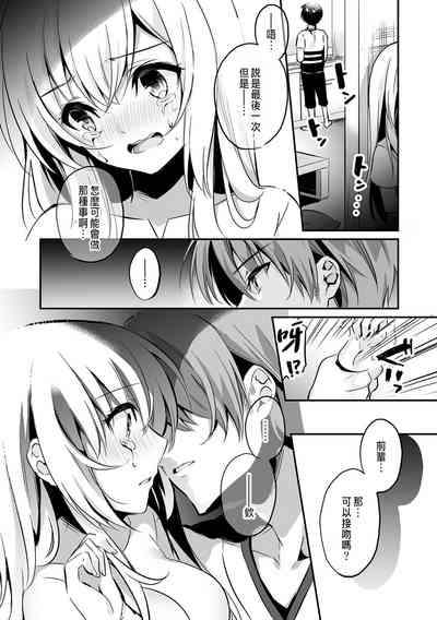 第47頁圖